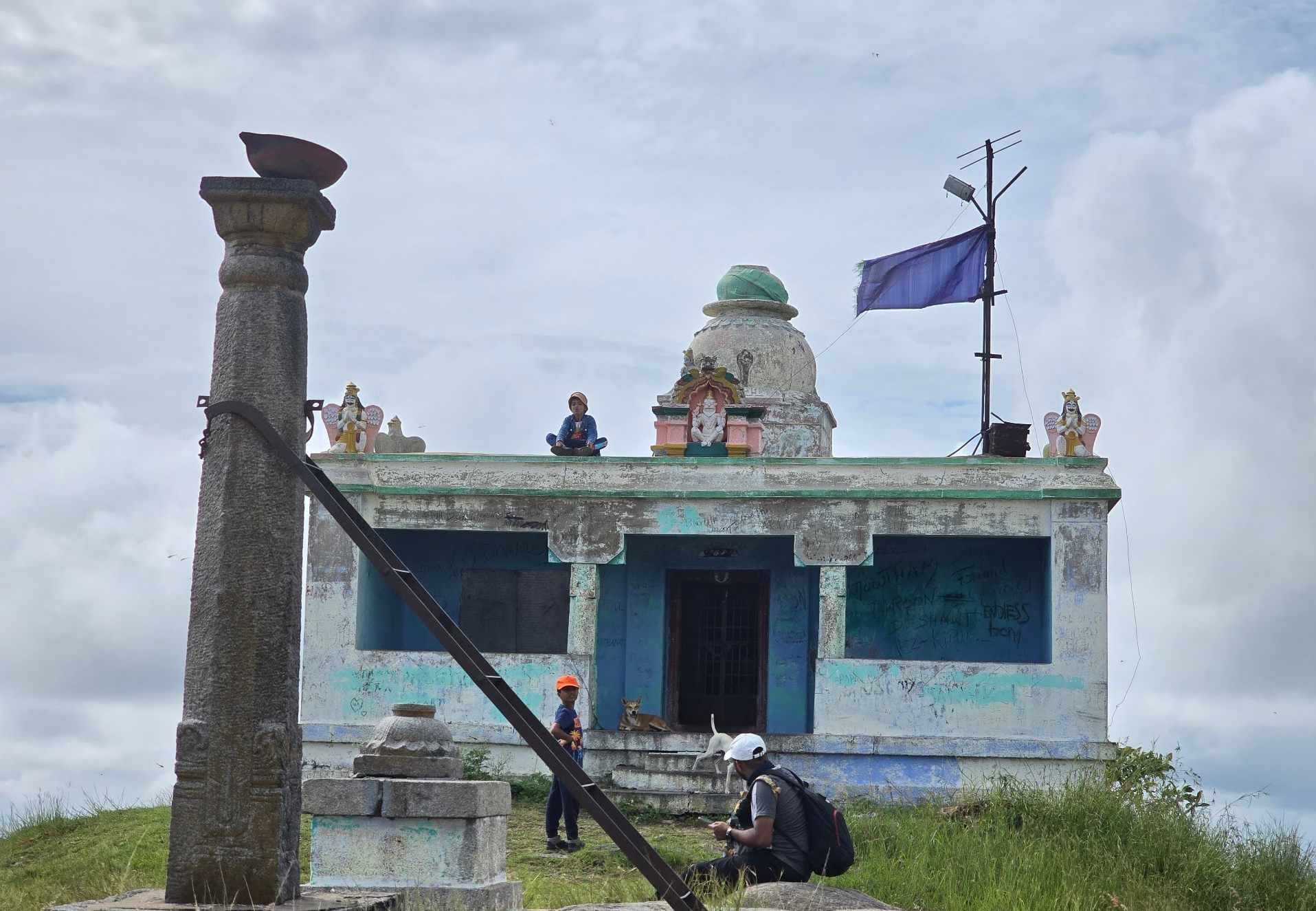 Periyamalai Trek (Attempt 2) – The Peak